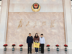 三清山风景名胜区、上饶高铁经济试验区工会