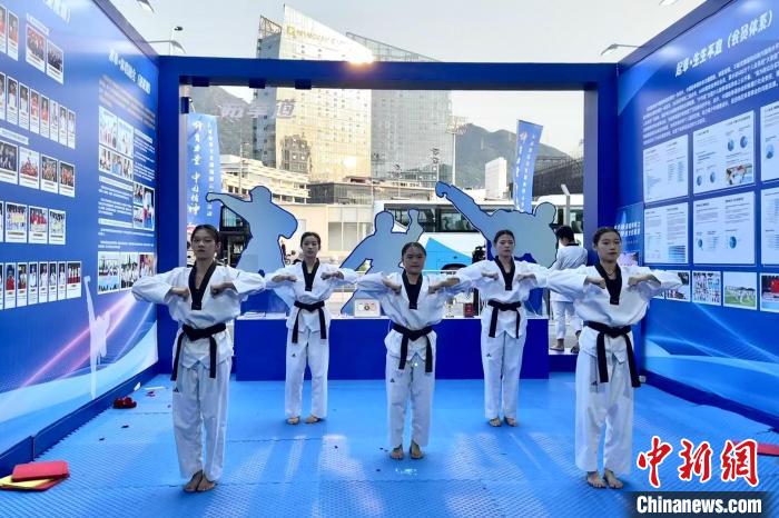 中华体育精神颂活动在温州启动 展现运动文化魅