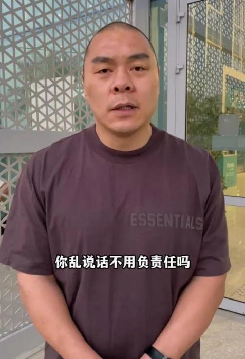 被质疑打假拳，张志磊愤怒回应：从未走捷径，