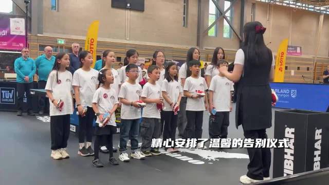苏超AR转播科技感拉满 暗示实力强劲
